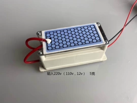 水杀菌消毒;油烟净化设备;电源变压器