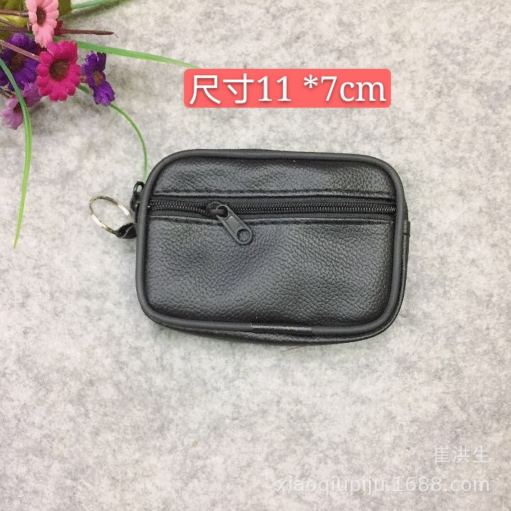 881 소 싱글
