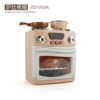 ZQ1003A stove oven 630.5g