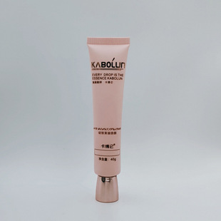 40ml40g sharp mouth eye cream tube PE hose cosmetic packaging material electroplating cover factory direct customizable in stock
