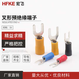 黄铜SV镀锡叉形预绝缘端头Y型冷压端子U型接线PVC铜鼻子导线