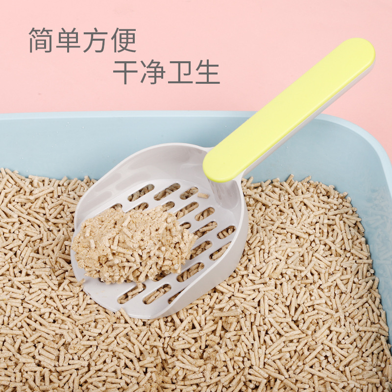 Fábrica al por mayor de gran color a juego mango de fondo plano pala de arena para gatos tofu arena para gatos agujero fino pala de mierda suministros de limpieza para mascotas