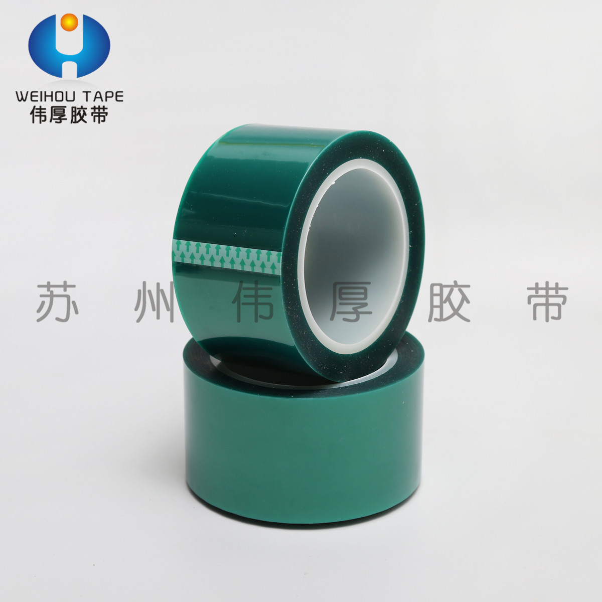 厂家批发绿色PET高温胶带喷涂遮蔽绿硅胶汽车烤漆电镀遮蔽不残胶