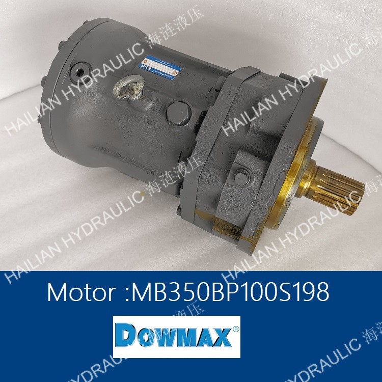 Hydraulic Motor MB350BP100S198 EA-TON DOWNMAX液压马达备件