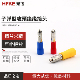 MPD/FRD�ӏ����^���Ӿ�PVC/�������ӹ��A�^������ĸȫ���B����