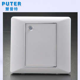 批发供应PT-R86 ID门禁读卡器，86盒防水门禁读头，量大价优