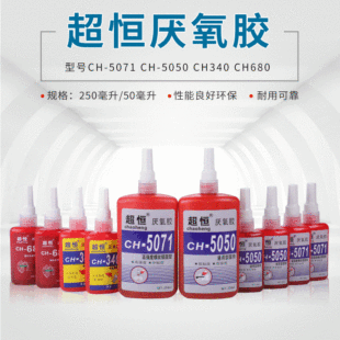 �S�����l���a5050�����z5071 680 340�ߏ����i���z���ώ������z