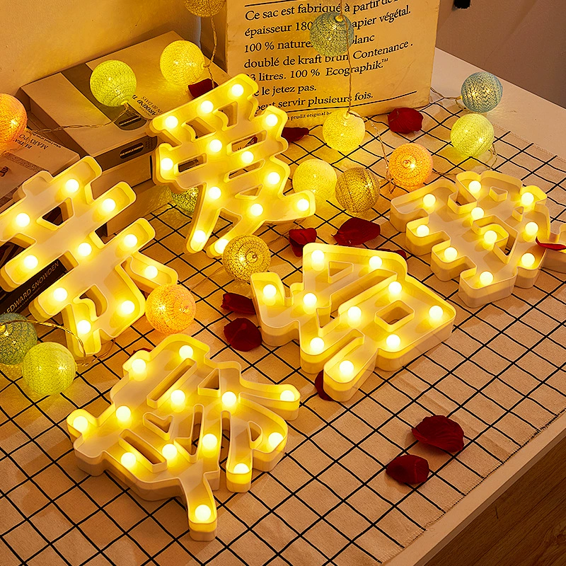LED декоративная ночная подсветка, 4,5 Вт, теплый белый свет, стиль букват‑марк
