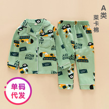 ͯ�b��ͯ�Ҿӷ��ﶬ��ͯ˯��С�к��L�䌚���_�����bpyjamas kids