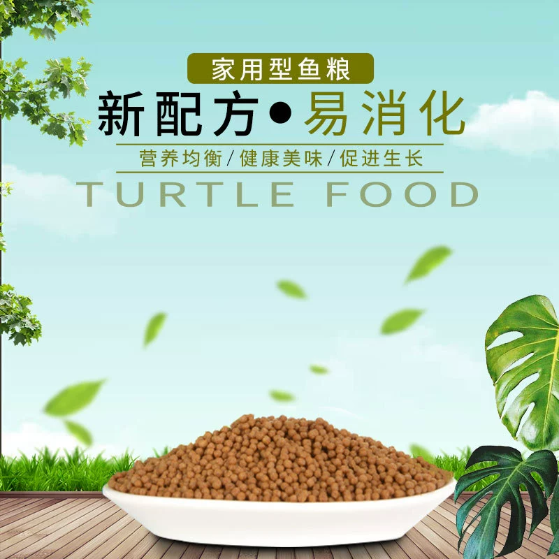 Рыба сокровище красный кои Золотая рыбка еда цветная Золотая рыбка декоративные рыбы корм для рыб корм для тропических рыб аквариум