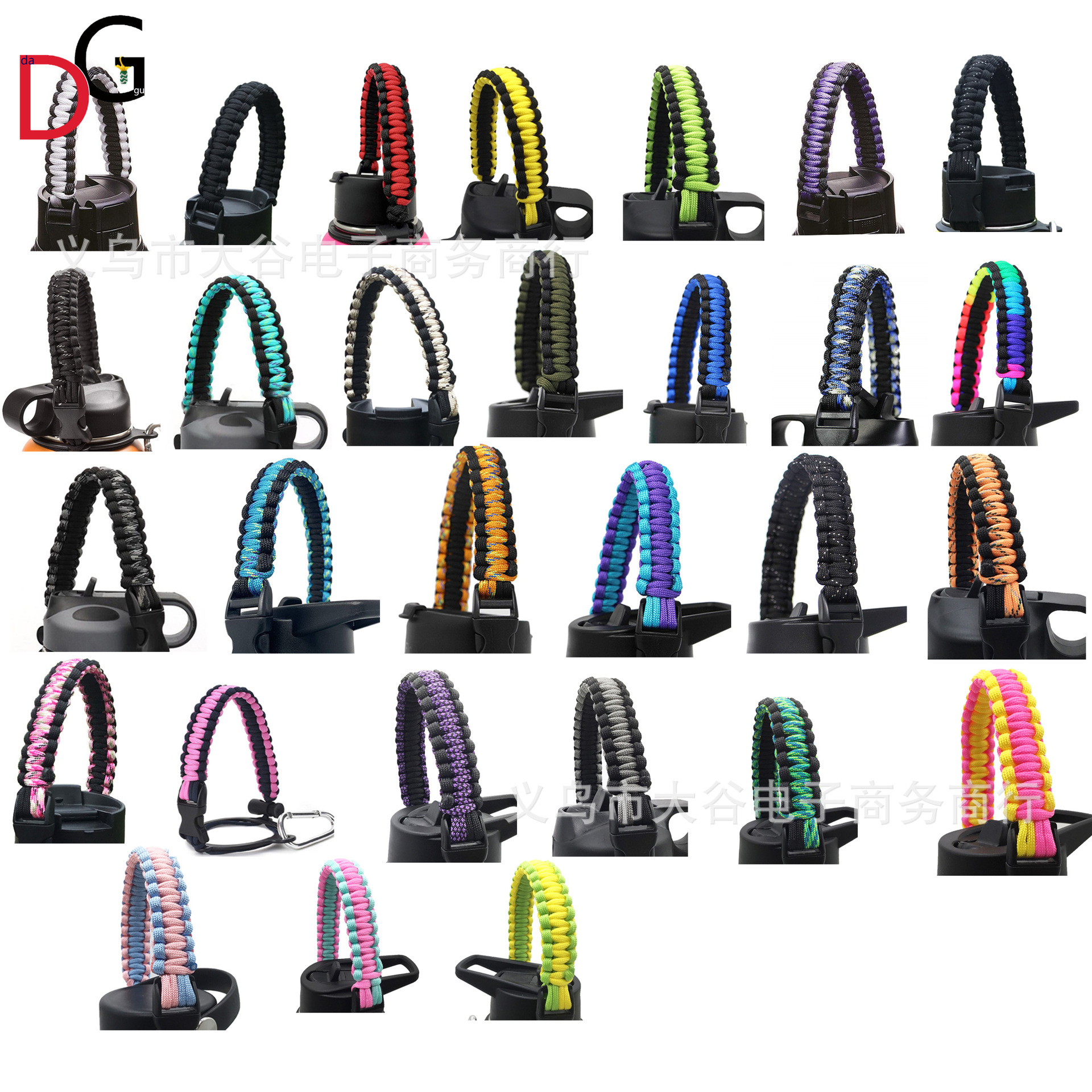 Amazon hidro frasco espacio olla llevar cuerda boca ancha taza de agua cuerda trenzada hervidor llevar cuerda portátil