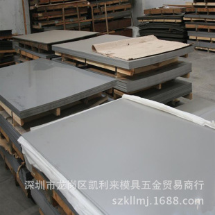 �F؛�N��20Cr25Ni20�͟᲻�P䓰���304S15���P䓺��50mm