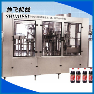 碳酸饮料灌装机 饮料灌装机  PET瓶装含气灌装机 厂家供应