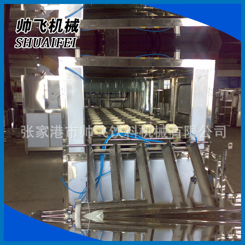帅飞QGF五加仑灌装机、桶装水生产设备、五加仑桶装水灌装机 自动