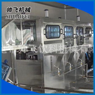 帅飞QGF5加仑灌装机 纯净水灌装机