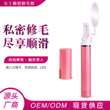 һ�����lŮʿ��ë�x�� ˽��̎Ҹ�¹�ë �ᾀÓë�x늄���ë��