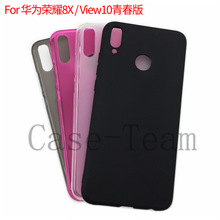 适用于华为Honor 8X手机套荣耀View10 Lite手机套荣耀8X手机壳素