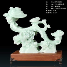 ������[����ʯ��ˇƷ�Ҿӿ͏d���P�ƙ��k�����b�Ʒ���w�_�I�YƷ