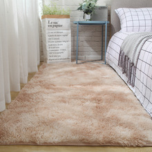跨境专供扎染丝毛客厅地毯地垫子卧室房间满铺长毛毛绒床边毯家用