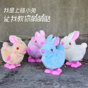 Реалистичный заводной кролик, милая плюшевая игрушка для прыжков, белый кролик, оптовые продажи