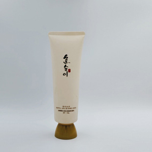 120g Facial Cleanser Hose Sub-packaging Hose PE Hose Labeling Hose Hand Cream Tube Sample Customization