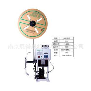 Ť�����a���әC ��Ƥ���әC �ŷ����әCZYS-3T�o�����әC