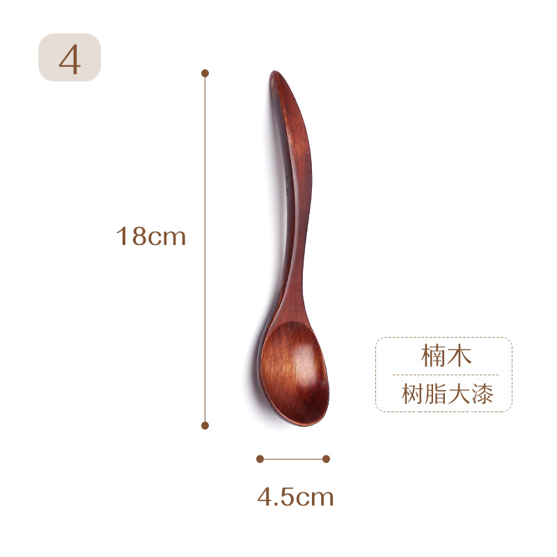 No.4 난무 옻칠 18cm * 4.5cm
