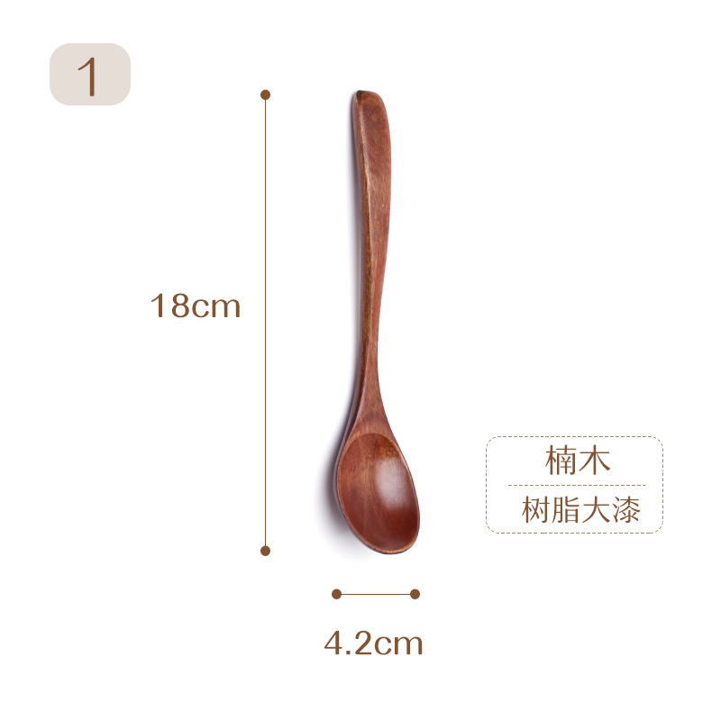 No.1 난무 옻칠 18cm * 4.2cm