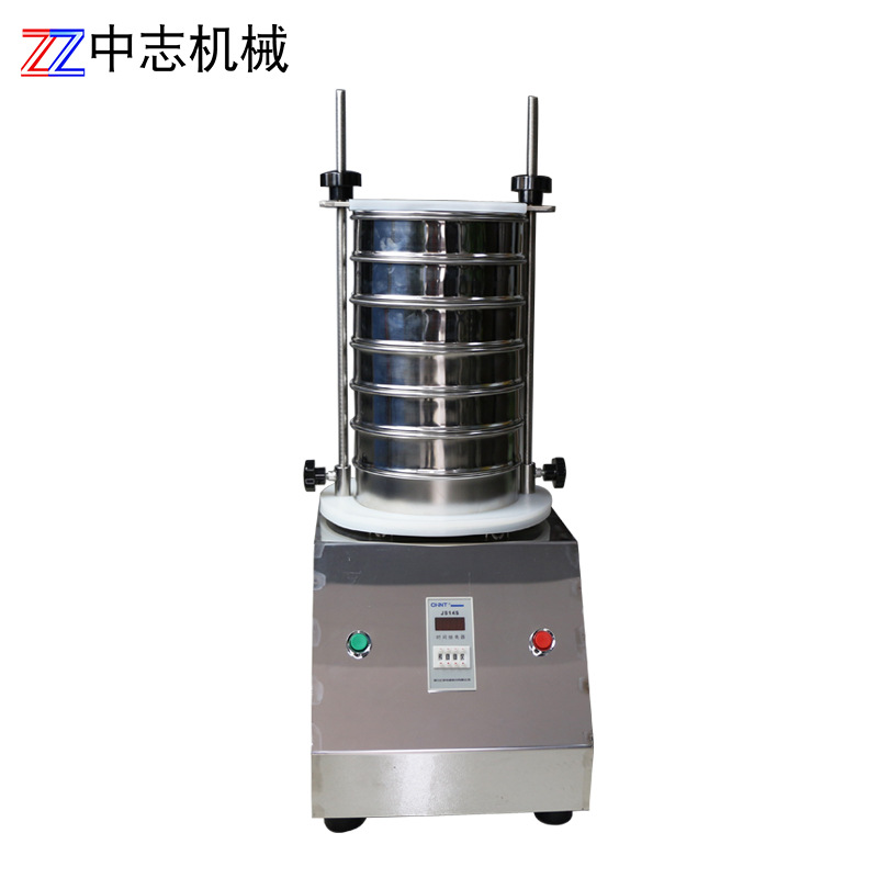 实验室不锈钢材质分样筛 标准检验筛 标准筛机 检测振动筛