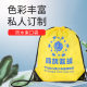 In stock polyester drawstring bag custom drawstring backpack backpack custom marathon event bag basketball bag
