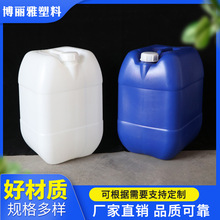 25L����Ͱ����Ͱ 25����ѴaͰ25kg��Ͱ�ܹ�Ͱ�C��ͰʳƷ������Ͱ