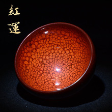 ���ˮ����K�ٻ��K�͵��ú��F̥ԭ�V������˱�Ʒ�������l����