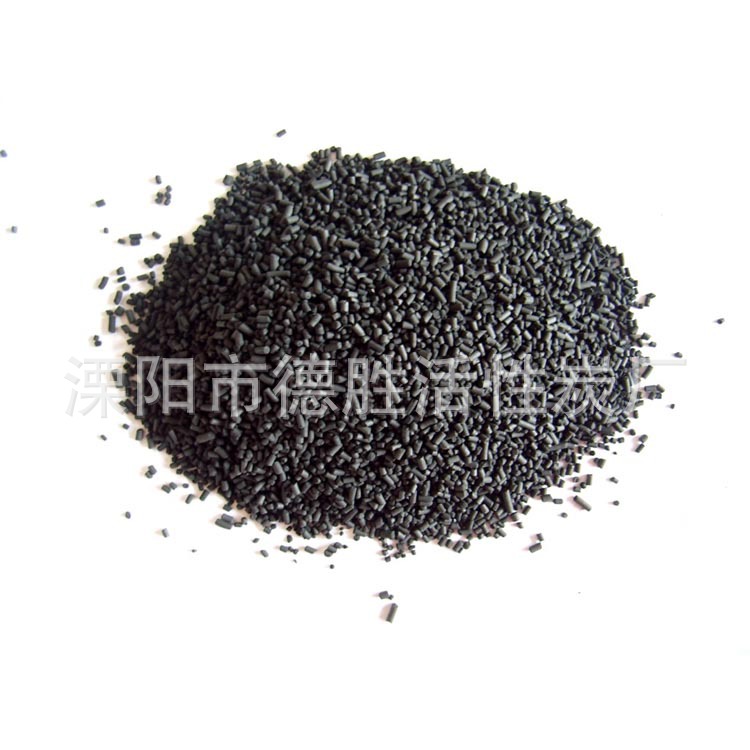 厂家货源 化水净气 空气净化用活性炭 化水净气类活性炭