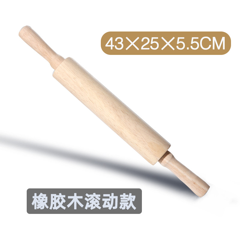 고무나무 43*5.5cm (25개/박스)