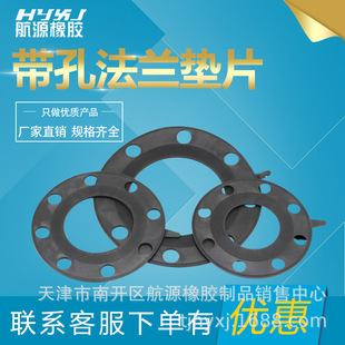 ���z���m�|Ƭ�A�Ύ���FF/RFȫƽ�淨�m���z�|Ƭ��Ԫ�ұ����zƽ�|