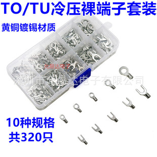 �䉺�����10��1���bOT/UT���ΈA������^�~���ӽӾ����^�M�����b