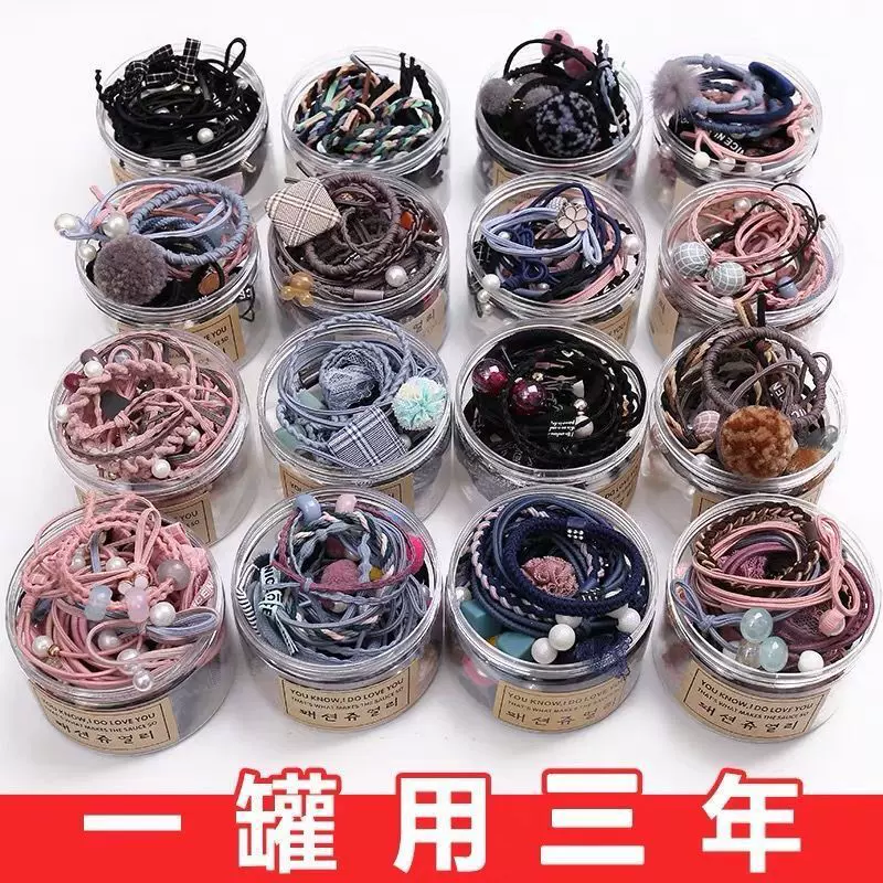 橡皮筋发绳头饰韩国简约扎头绳女 皮套ins网红韩版可爱小清新发圈