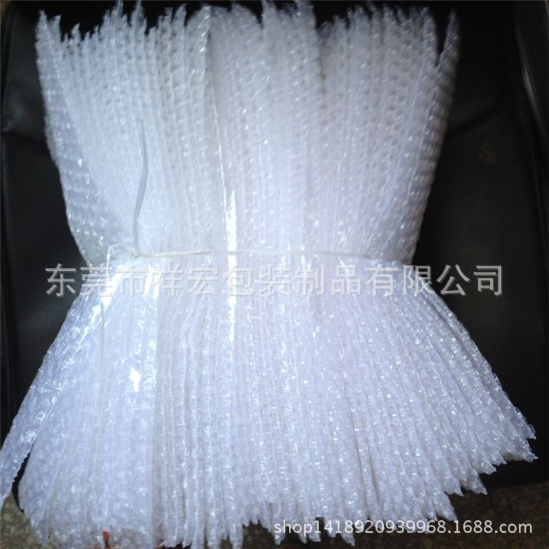 厂家直销全新透明气泡袋防震加厚汽泡膜防静电气泡垫25*30cm