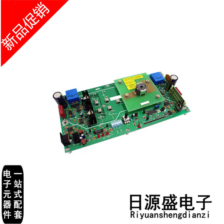 MPCA75136 《POWER POLE ASSEMBLY》 开发板/开发工具