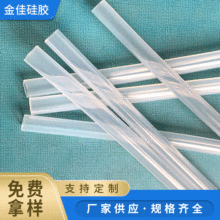 �����zܛ�� ��͸�����z�� �͸ߜ�ˮů���|���z��ʳƷ�����z