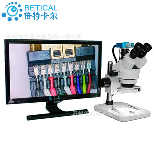 7~45����Ŀ�wҕ�@΢�RXTL-7045T1��CCD�@΢�R�Ŵ��R���I�@΢�R