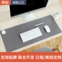 昕科超大电加热办公室加热垫