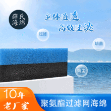 �W���d�۰������� ���~���^�V�� ��ˮ̎�����d���������h��