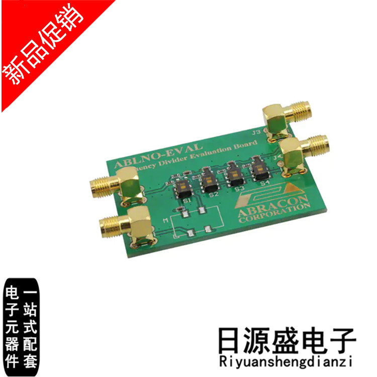 ABLNO-EVAL 《ABLNO FREQ DIVIDER EVALUATION BO》 开发板/