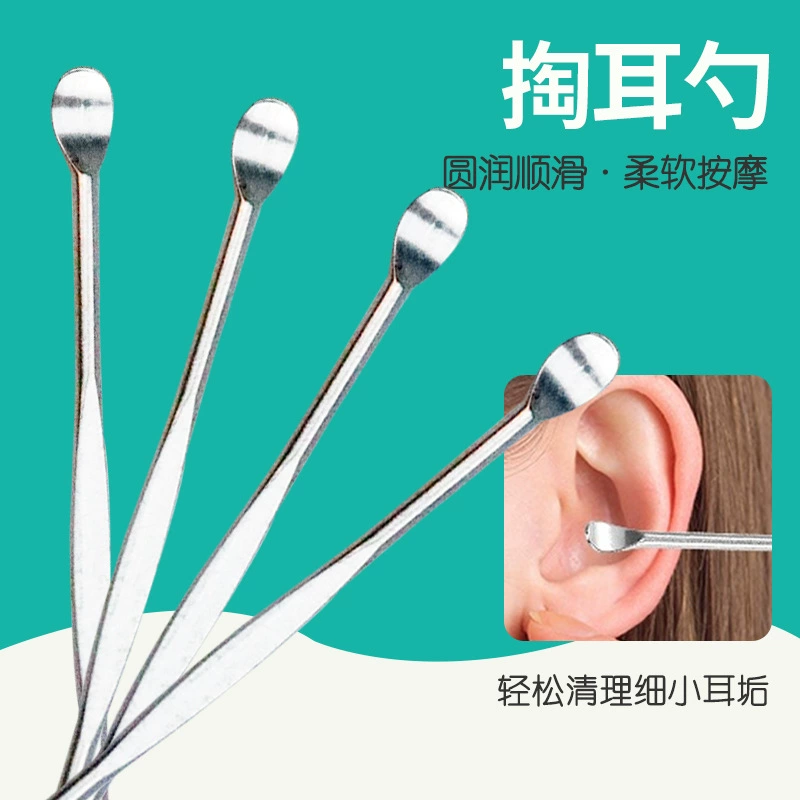 Заводская цена оптом из нержавеющей стали ухо выбрать инструмент ухо выбрать ухо