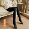 Однотонный (с закрытой стопой, чёрный)