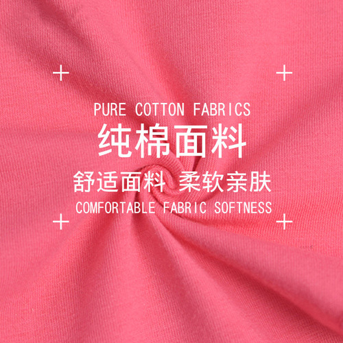 200-230 pounds plus fat plus size briefs for women fat mm solid color cotton mid-high waist belly tightening middle-aged mother