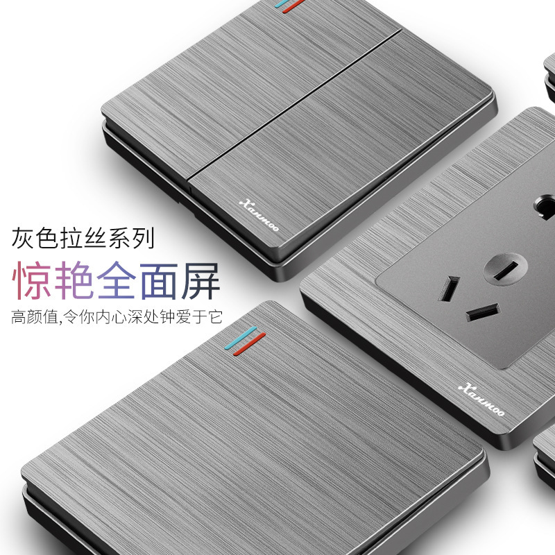 Hyun Meng 86 wall switch socket household concealed five-hole socket USB three-hole air conditioner 16A brushed gray panel