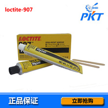 ��̩907�h����֬�z���l�����ڙཛ�N�̰l؛