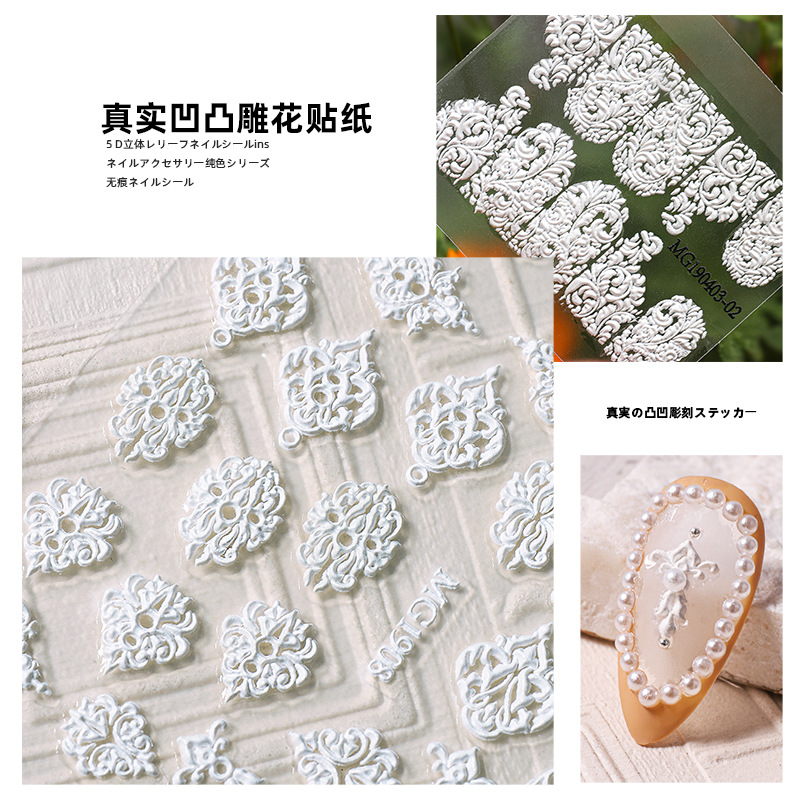 LZ nuevas pegatinas de uñas logotipo grande alivio impermeable 3D tridimensional hueco blanco nupcial uñas micro tallado encaje pegatinas